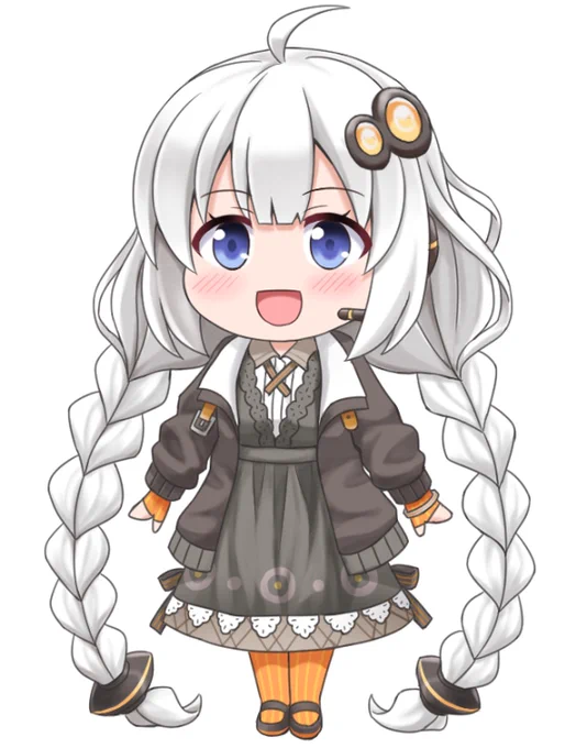 できた 