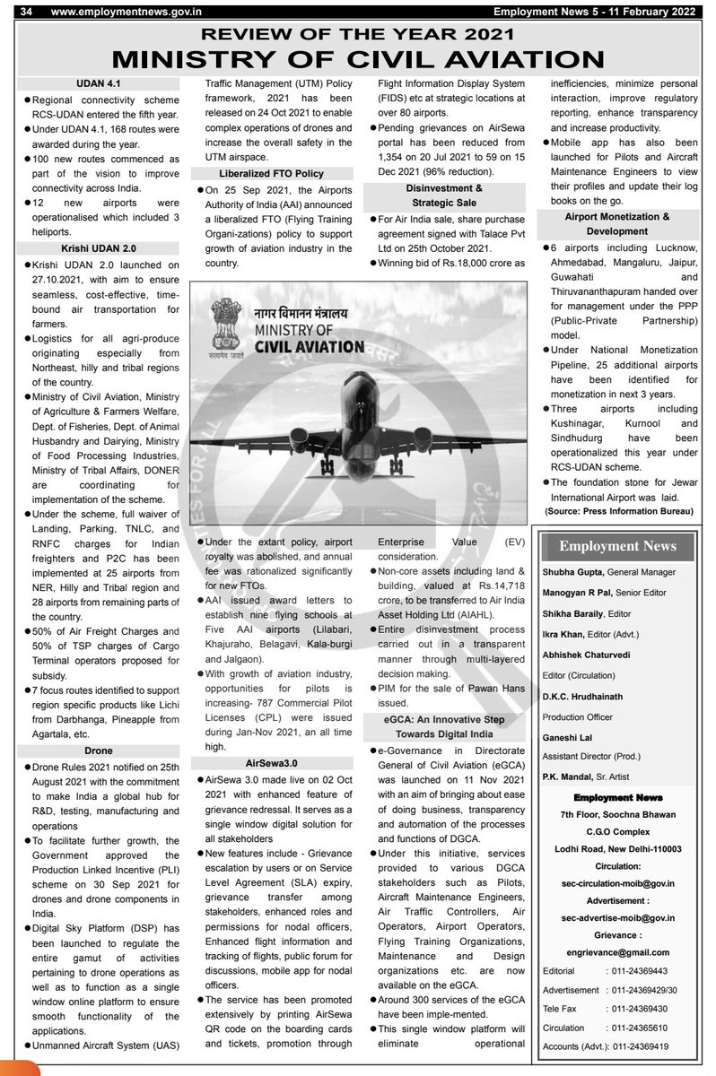 .<a href="/MoCA_GoI/">MoCA_GoI</a>
Initiatives and achievements of Ministry of Civil Aviation during 2021 <a href="/Employ_News/">EMPLOYMENT NEWS</a> <a href="/DPD_India/">Publications Division</a> <a href="/PIB_India/">PIB India</a>