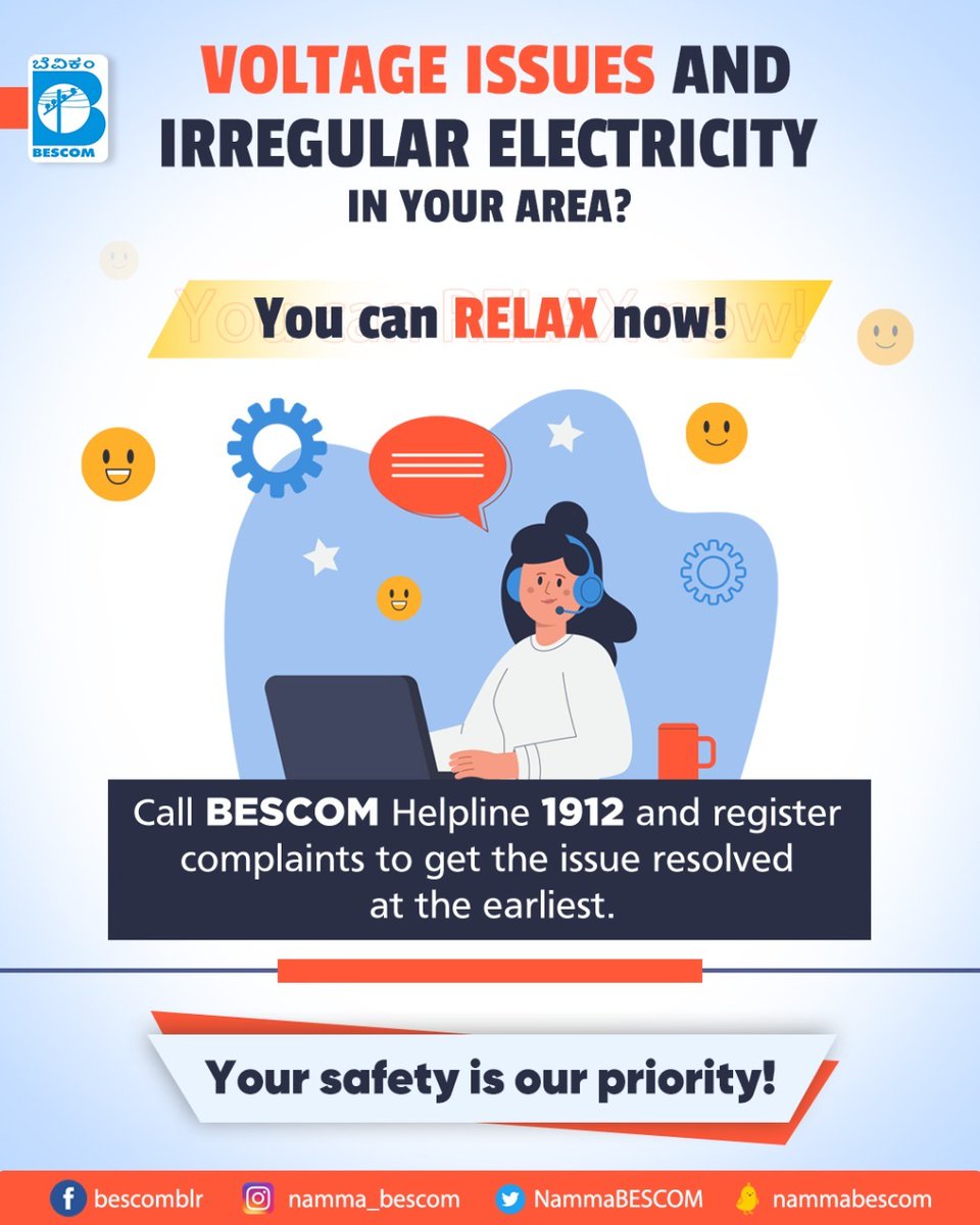 mdbescom's tweet photo. ವಿದ್ಯುತ�� ಸಂಬಂಧಿತ ಸಮಸ್ಯೆಗಳಿಗೆ ಈಗ ಚಿಂತಿಸಬೇಕಾಗಿಲ್ಲ.

ದಿನದ 24 ಗಂಟೆಯೂ ನಿಮ್ಮ ಸಹಾಯಕ್ಕಾಗಿ ಬೆಸ್ಕಾಂ ಸಹಾಯವಾಣಿ ಸಿದ್ಧವಿದೆ. ಯಾವುದೇ ವಿದ್ಯುತ್ ಸಮಸ್ಯೆಗಳಿದ್ದಲ್ಲಿ ಸಹಾಯವಾಣಿ ಸಂಖ್ಯೆ 1912ಗೆ ಕರೆಮಾಡಿ ಹಾಗೂ ತ್ವರಿತ ಸ್ಪಂದನೆ ಮತ್ತು ಪರಿಹಾರವನ್ನು ಪಡೆಯಿರಿ.

@NammaBESCOM @BescomHelpline @MinOfPower @mnreindia https://t.co/ky08wXU5iW