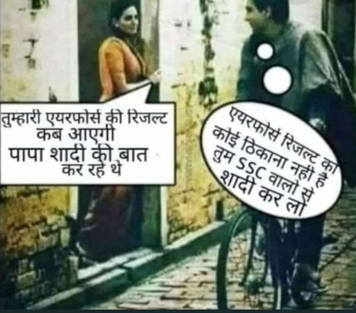 adarsh_drdz's tweet photo. Give airforce result
Give next vacancy
Give age relaxation
#Airmenresult https://t.co/v2EoQ1WUP5