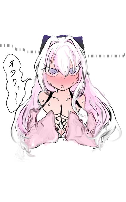 結目ユイ好き好きキッズです
結目好き好きです 