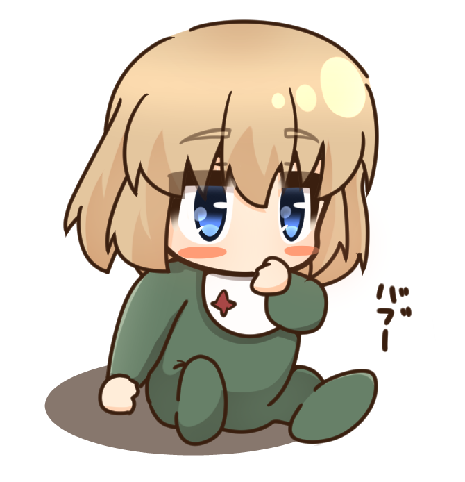 【🎁作ったものまとめ🎁】

今週作ったもの
ガルパン!!

#garupan 