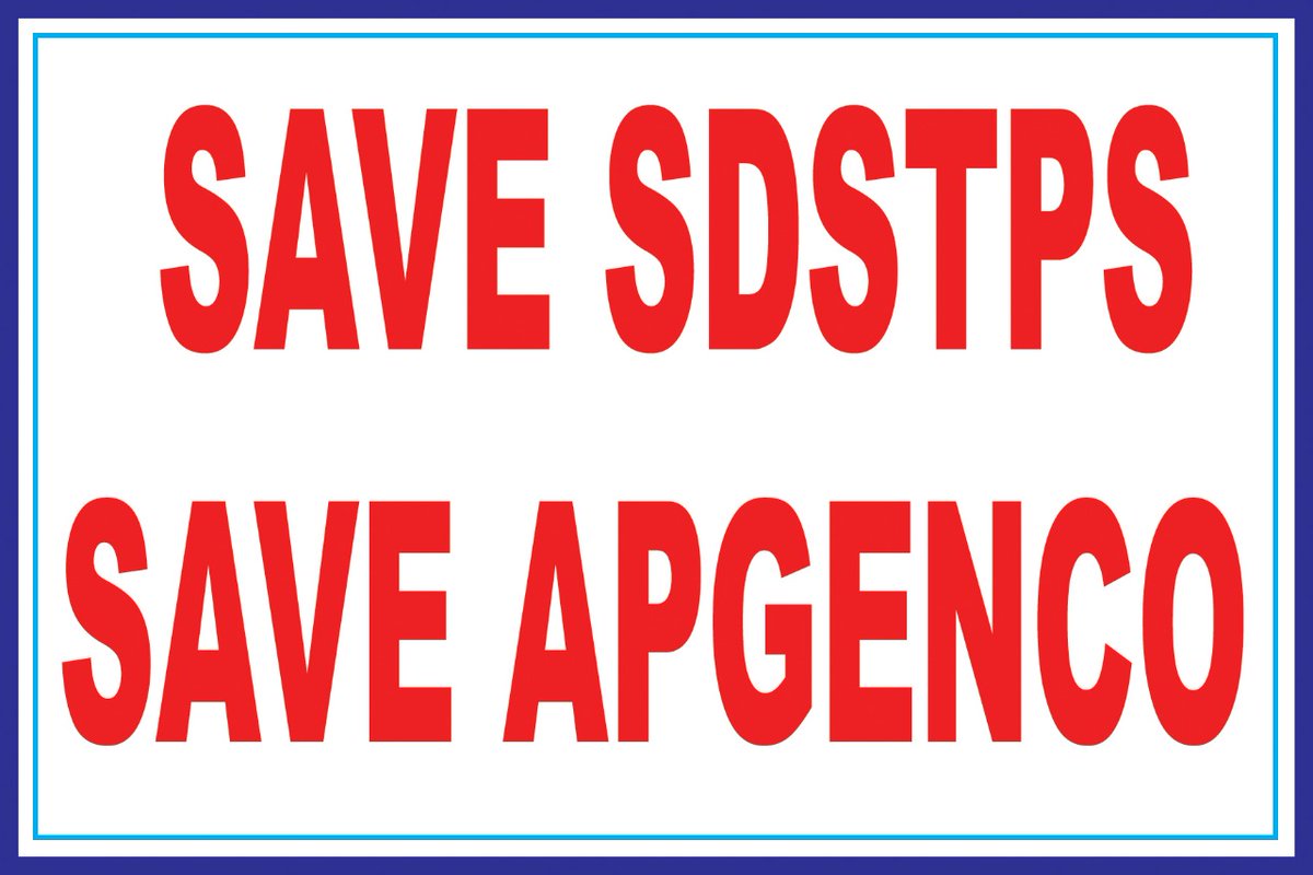 padma_ravalla's tweet photo. I appeal to:
#Save_SDSTPS
#Save_APGENCO
#Stop_Privatization
#Save_APPOWERSector
#Stop privatisation of SDSTPS
Rollback Forced Service Rules
Lift FIRs#Rollback forced transfers
@AndhraPradeshCM
@ysjagan
@balineni_vasu
@SRKRSajjala
@ap_energydept https://t.co/cSYAAQov83