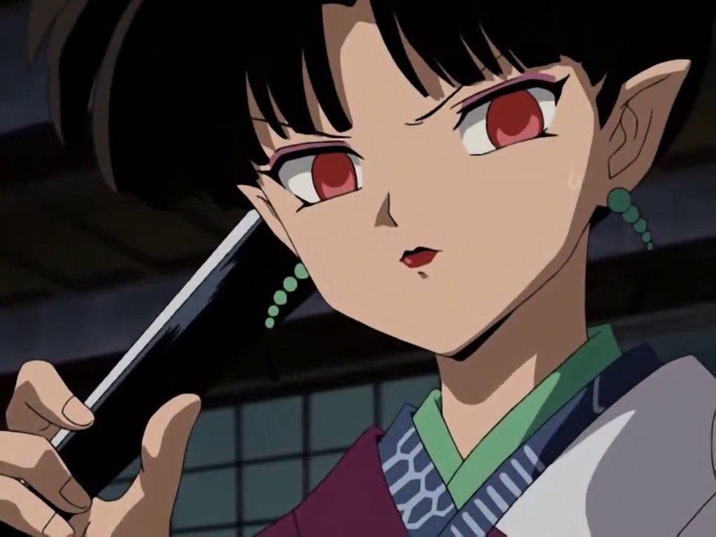 “ . . . do I know you? ”