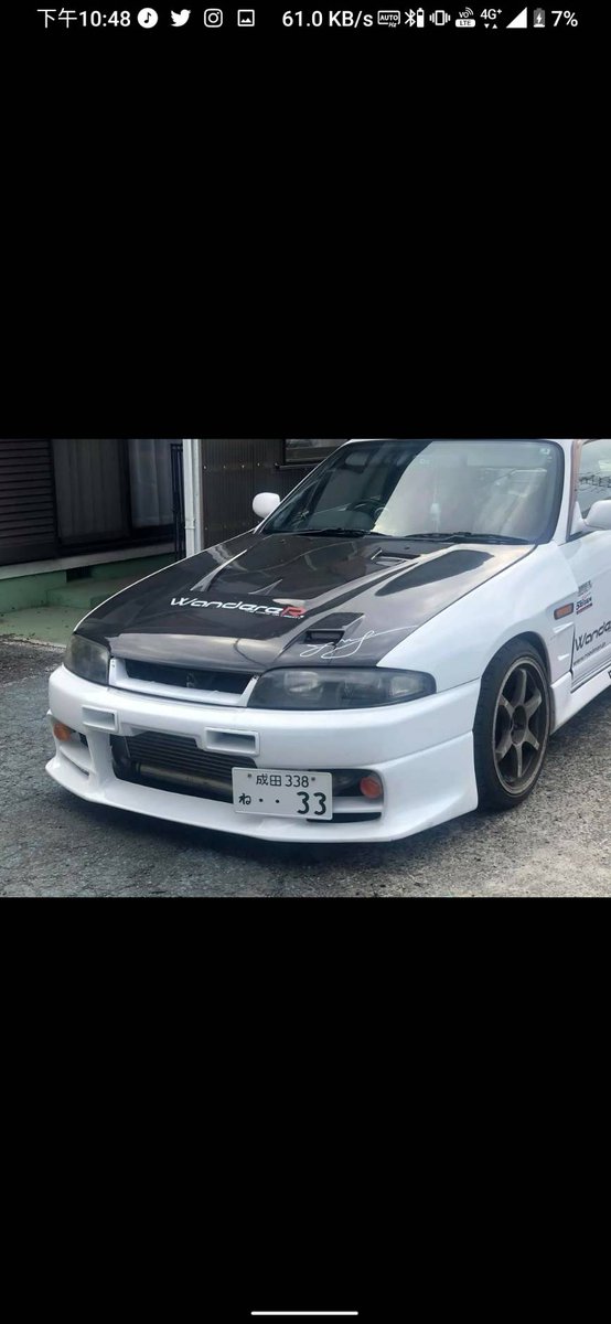 #拡散希望
#盜難車
私の車が盗難に合いました

盗まれた場所と時間は
千葉県山武市埴谷2022年1月ですです

成田 338 ね ・・33
ECR33 GTR顔
TOP SECRET フロントバンパー
カーボン ボンネット
HKSマフラー
赤のセミバケに4点シートベルト
左ドア後ろ側に凹みあり

見かけた方などは連絡お願いします