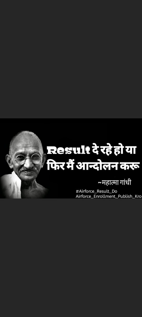 rajshanu511's tweet photo. We will fight because it's our right 🥊🥊🥊#airmenresult https://t.co/T4FWNPH3RP