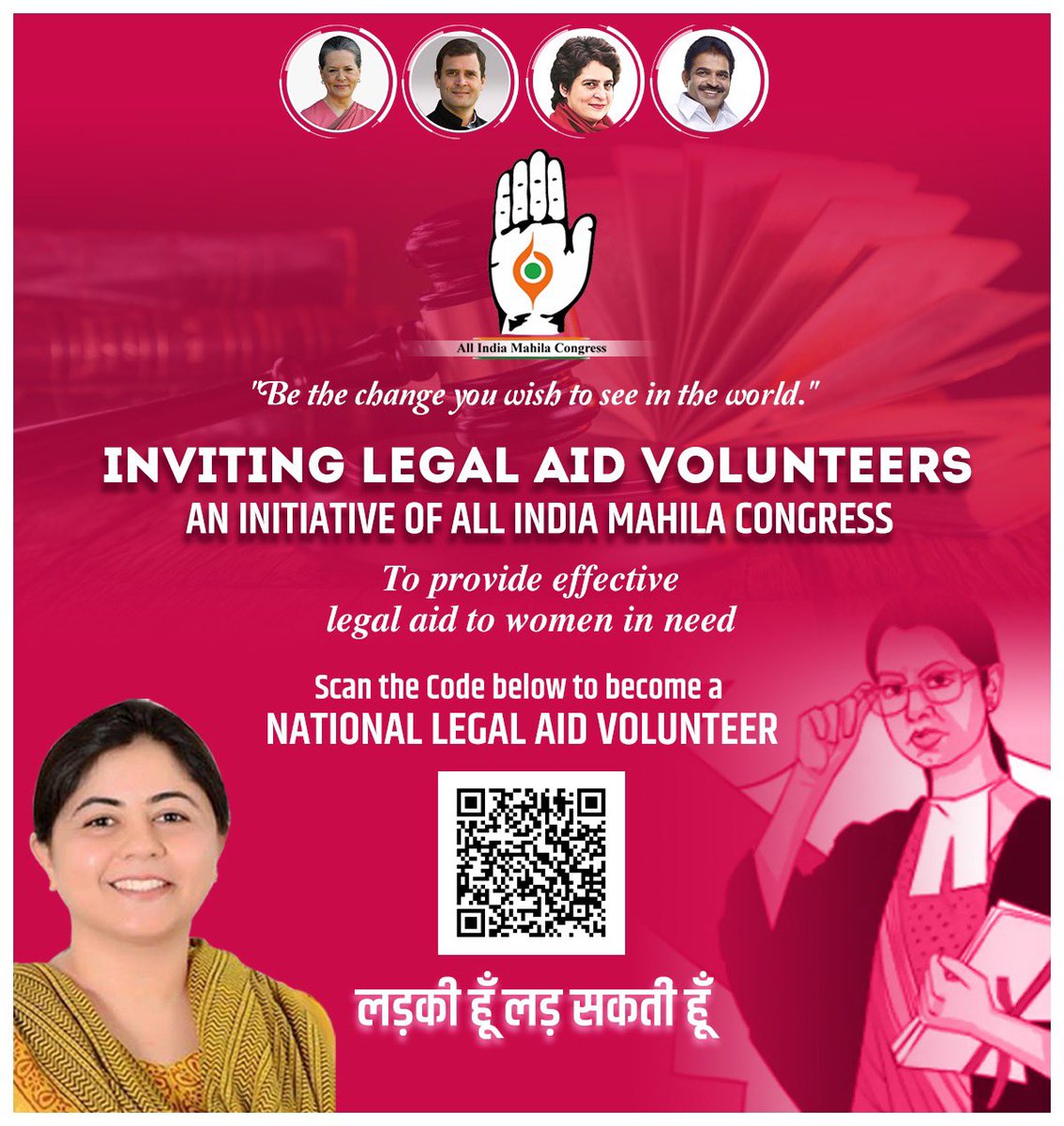 dnetta's tweet photo. .@MahilaCongress invites Legal Aid Volunteers to provide free &amp; effective legal aid to women in need.

A nationwide team of Women Lawyers at District &amp; High Court level is being created for the same.

To volunteer do fill this form. 

https://t.co/7kNu0krvdu

#AIMCLegalAid https://t.co/v8aAjOMSlu
