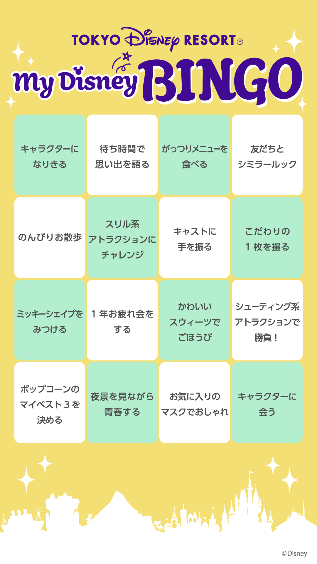 Mickey Naohiro 尚弘 Mickeynaohiro Twitter