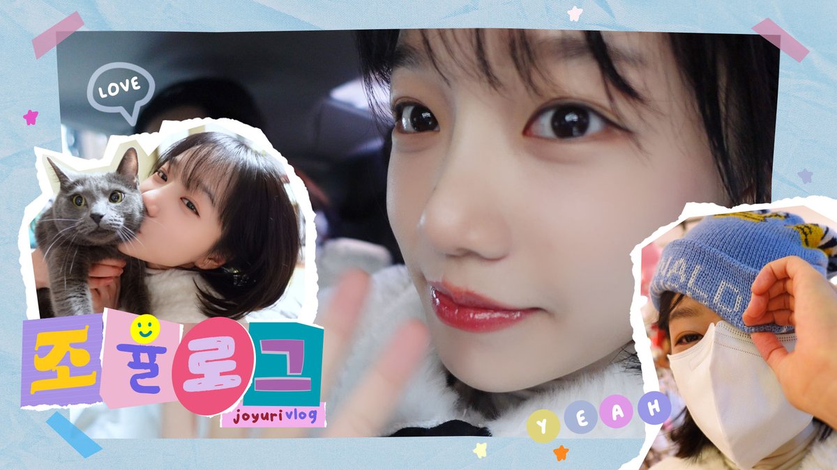 조유리 JO YURI tweet media