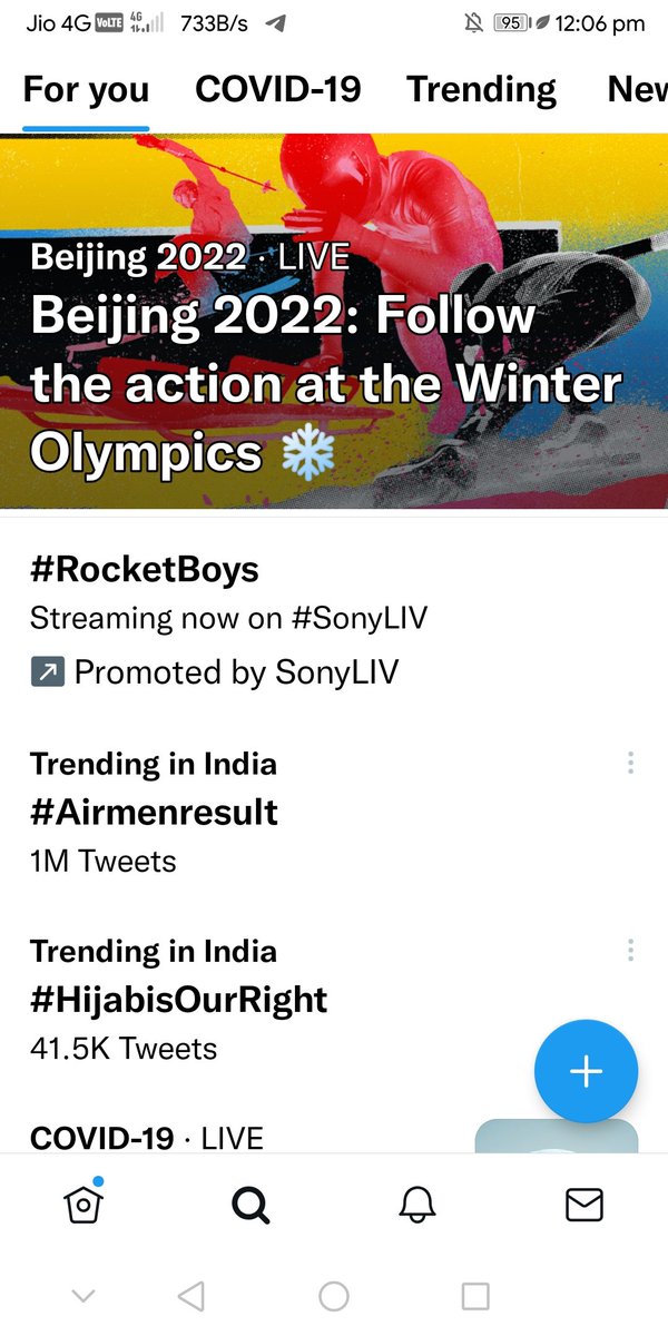 SatyamP98716204's tweet photo. #Airmenresult
We achieved 1 million tweet within 1 hour guys 💪💪💪. https://t.co/4FNSfKyW6b