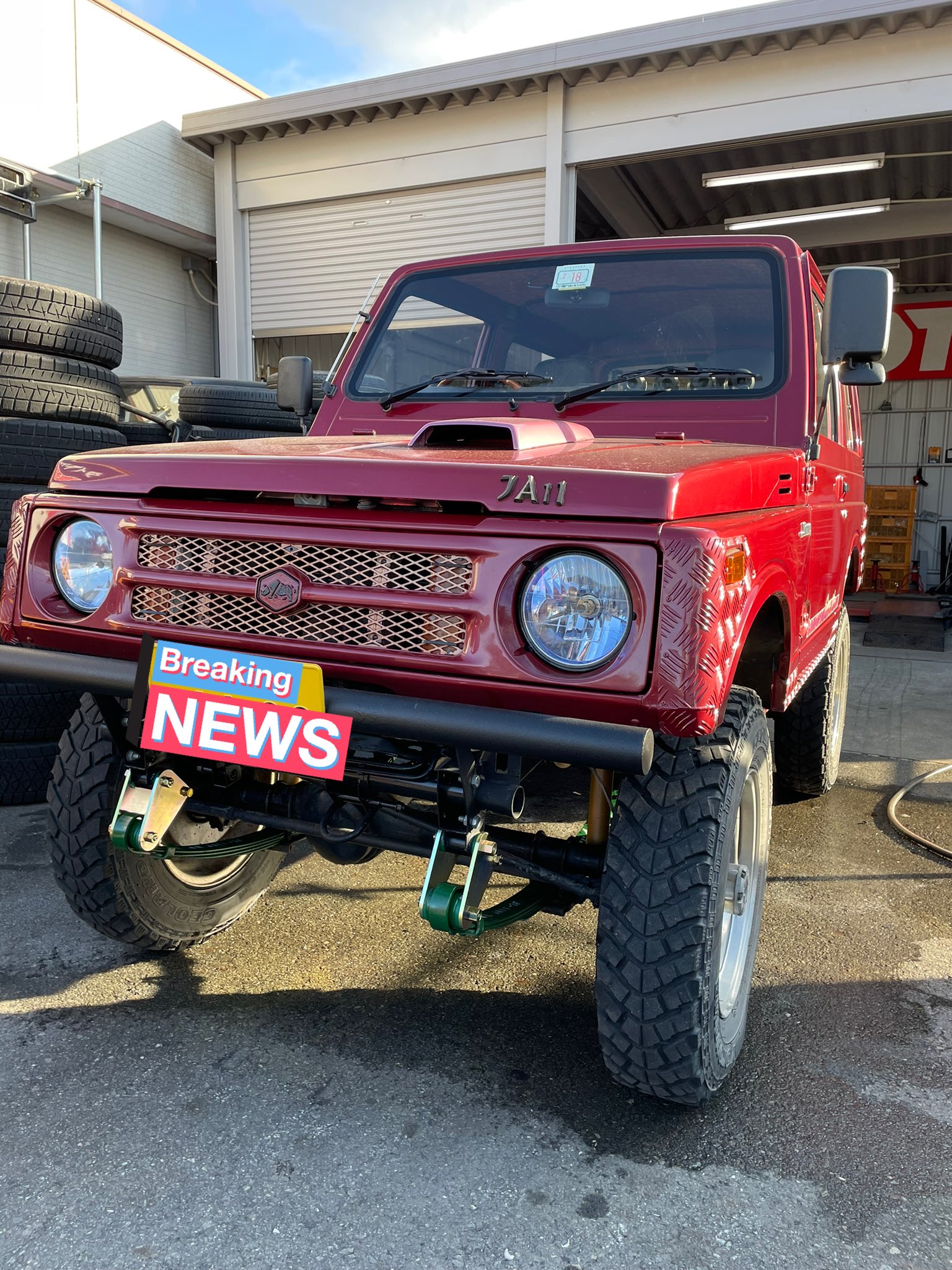 Go屋 Globe Tire 車検と足入替 赤と緑がナイスマッチ ジムニー Ja11 ジール T Co Seikt1whjc Twitter