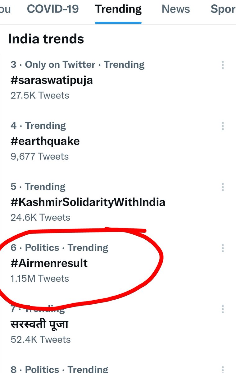 AnandRa66917358's tweet photo. #Airmenresult 
Please Declare Airforce Results as soon as possible.
@IAF_MCC @DefenceMinIndia https://t.co/nMiDfpUirN https://t.co/r9jIkyTOMq