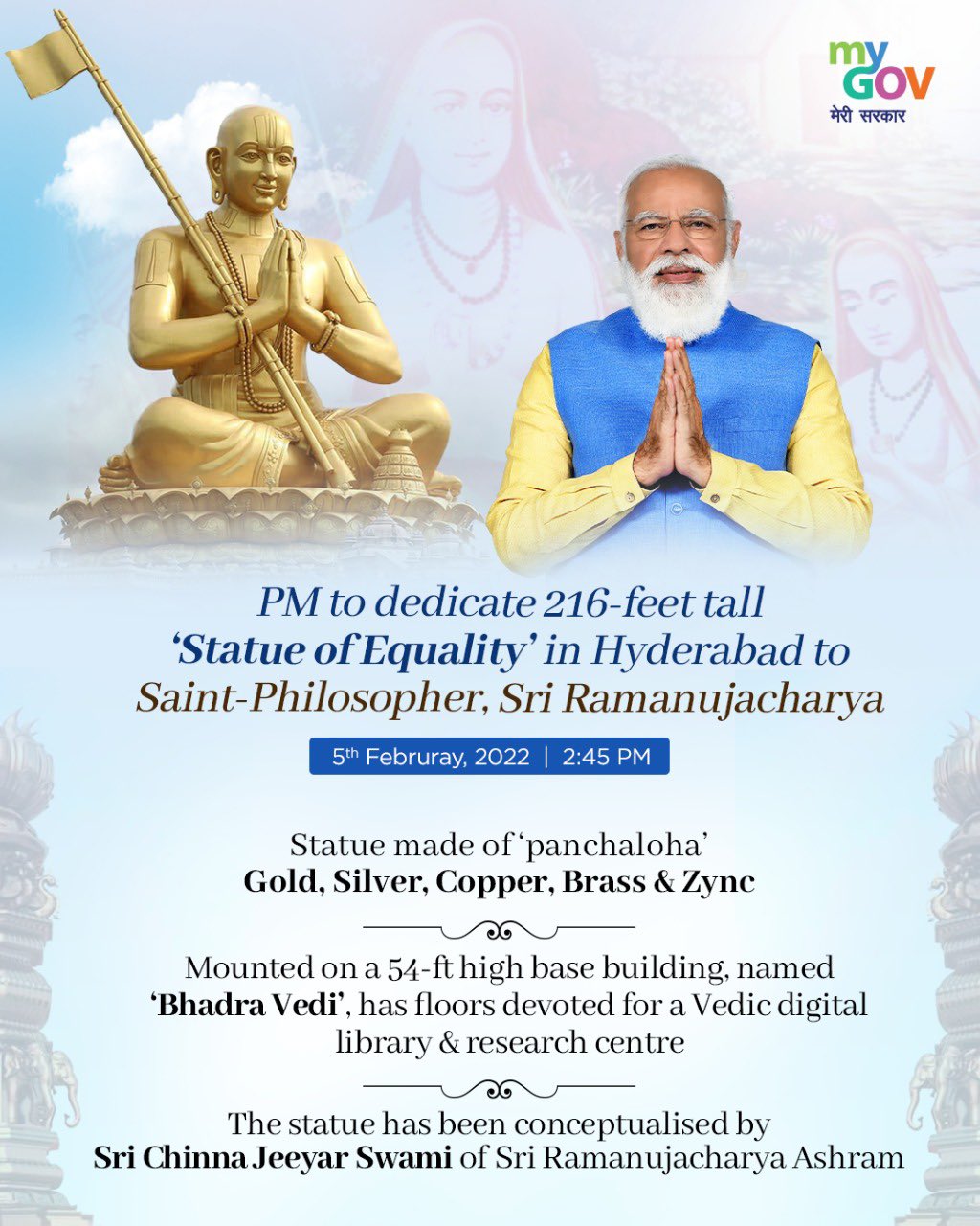 All are equal in the eyes of God Ramanujacharya's Statue of Equality unveiling by PM Modi