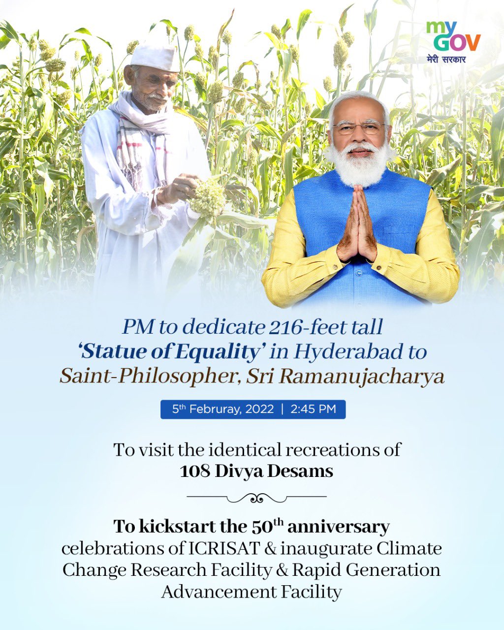 All are equal in the eyes of God Ramanujacharya's Statue of Equality unveiling by PM Modi