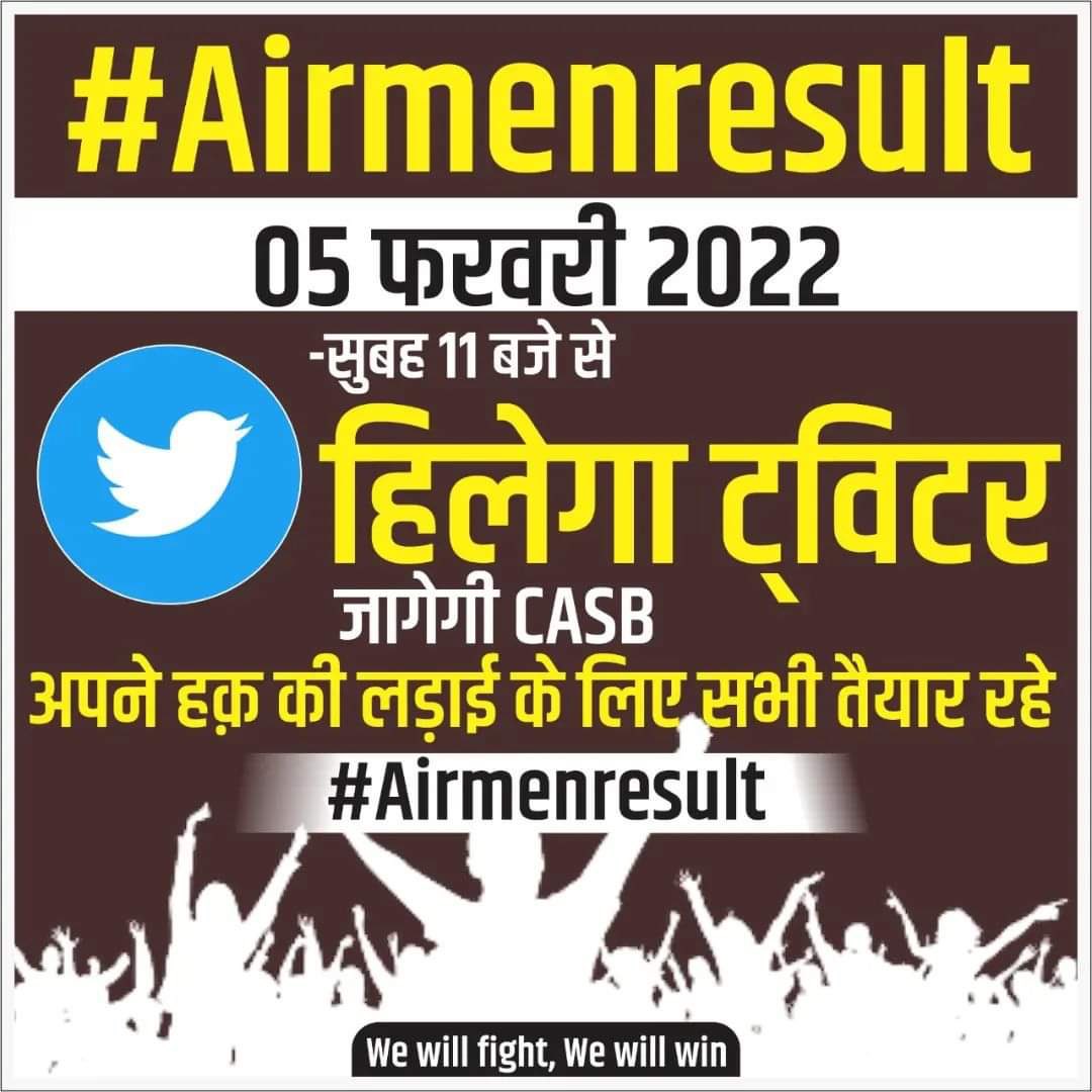 Deepaka14326102's tweet photo. #Airmenresult https://t.co/axa596Y3hZ