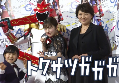 松下由樹 最新情報まとめ みんなの評判 評価が見れる ナウティスモーション