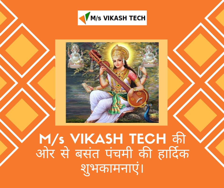 MsVIKASHTECH's tweet image. या देवी सर्वभूतेषु बुद्धिरूपेणसंस्थिता।

नमस्तस्यै नमस्तस्यै नमस्तस्यै नमो नमः॥