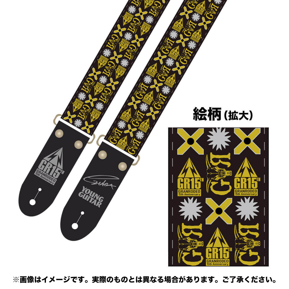 espcrafthouse's tweet photo. 【150本限定】
YG × GRANRODEO 15th Guitar Strap
https://t.co/HN8zdlfVgw
15周年記念に作られた「GRANRODEO 15th × YOUNG GUITAR オリジナル・ギター・ストラップ」も残り本数が少なくなってきました。
店舗と通販で販売しております。
15周年の思い出をぜひお手元で!
#GR15TH #GRANRODEO https://t.co/GpdtZhvGOc