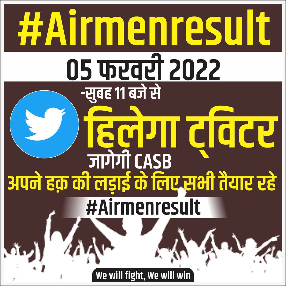 shubham748914's tweet photo. #Airmenresult 
@DefenceMinIndia 
@IAF_MCC https://t.co/e1FsinohOL