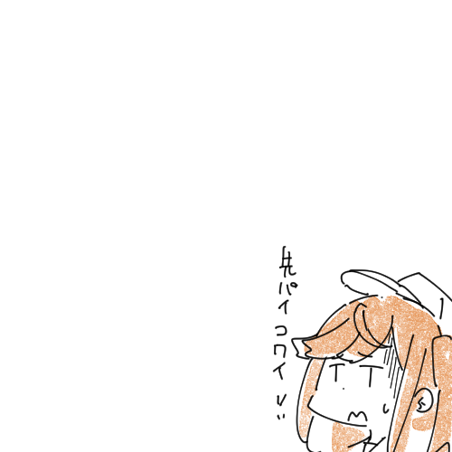 @extremaratio69 うう 