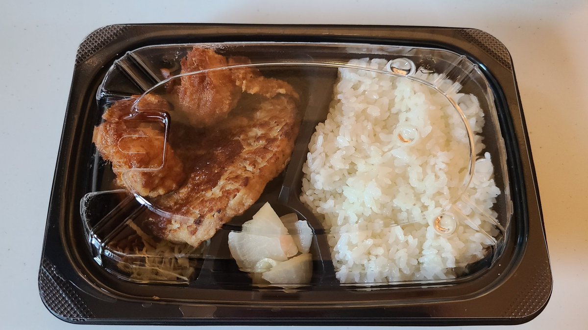 みんなの ガスト からあげ テイクアウト 口コミ 評判 2ページ目 食べたいランチ 夜ごはんがきっと見つかる ナウティスイーツ