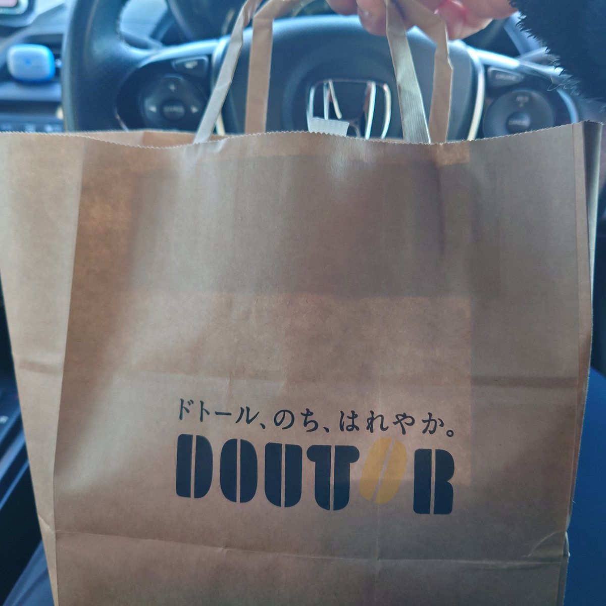 みんなの ドトールコーヒーショップ ケーキ テイクアウト 口コミ 評判 食べたいランチ 夜ごはんがきっと見つかる ナウティスイーツ みんなの ドトールコーヒーショップ ケーキ テイクアウト 口コミ 評判 食べたいランチ 夜ごはんがきっと見つかる ナウティスイーツ