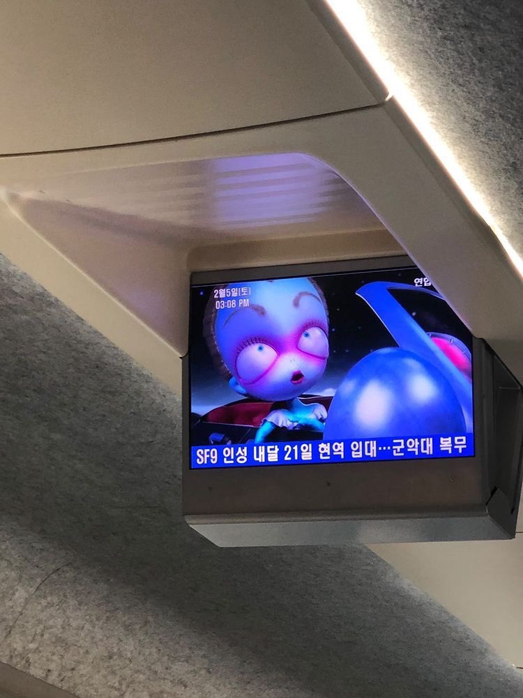 zonzalcollext's tweet photo. 기차에서도이런것도알려주네.. https://t.co/ETrG8xLSUo
