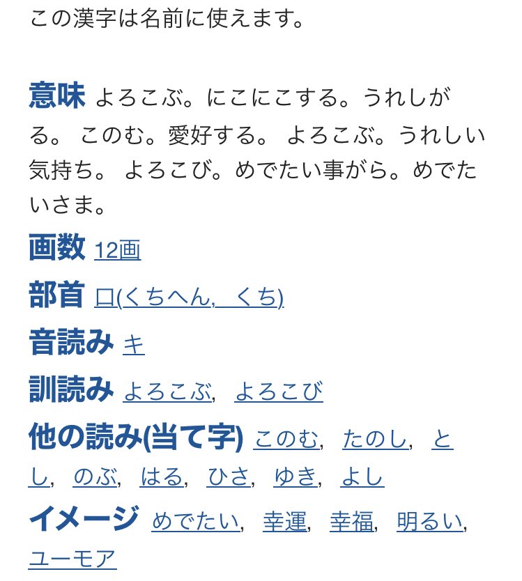 最安値挑戦 Yuki様 お取り置き 受賞店舗 Enerview Ca