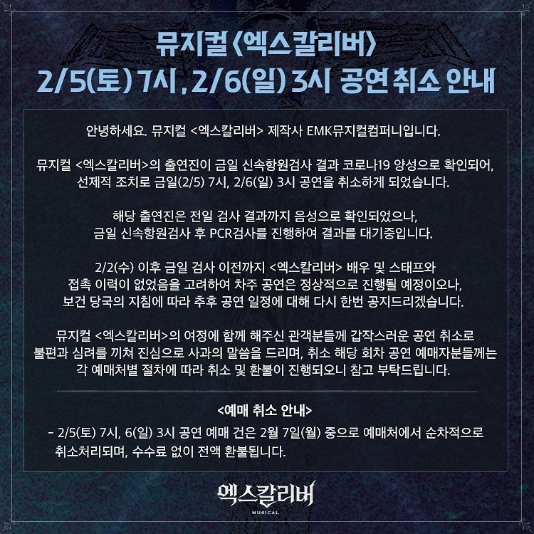 FK0O9SAaUAQw6e3?format=jpg&name=900x900