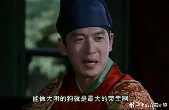 saygu9's tweet photo. 死棒子死不要脸 https://t.co/nrTxCOIKPn