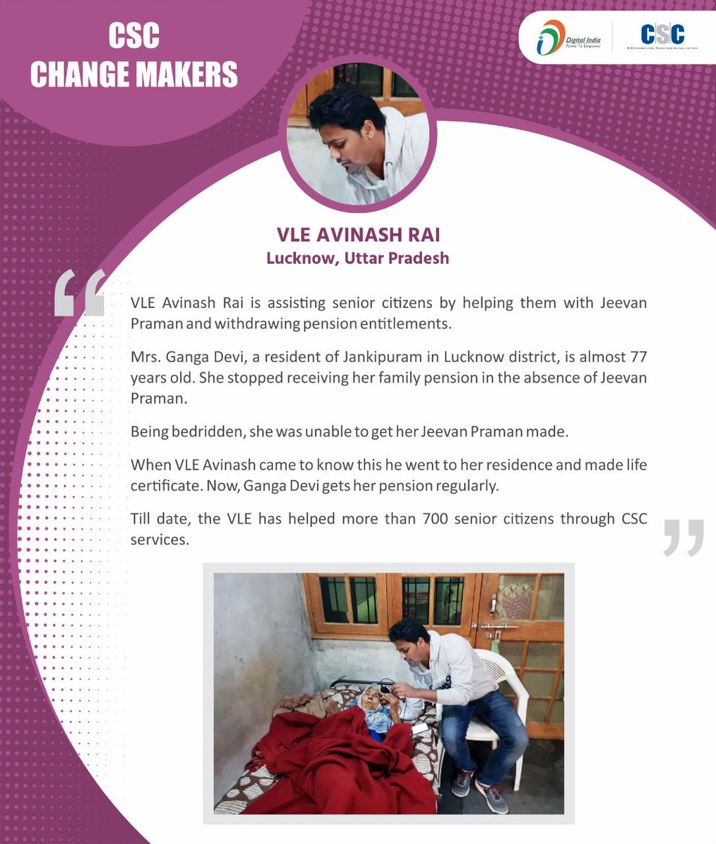 dintya15's tweet image. #onlycsccandothis