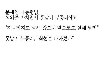 baddalki's tweet photo. @lawyerhyun7 https://t.co/C1F5Z1oC7E