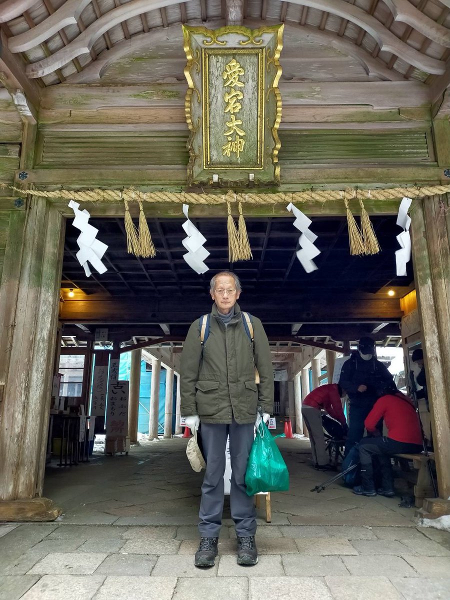 atagojinjya's tweet photo. 今日の登拝　2月5日(土)④

ようお詣りでした。 https://t.co/8vQZxrszHt
