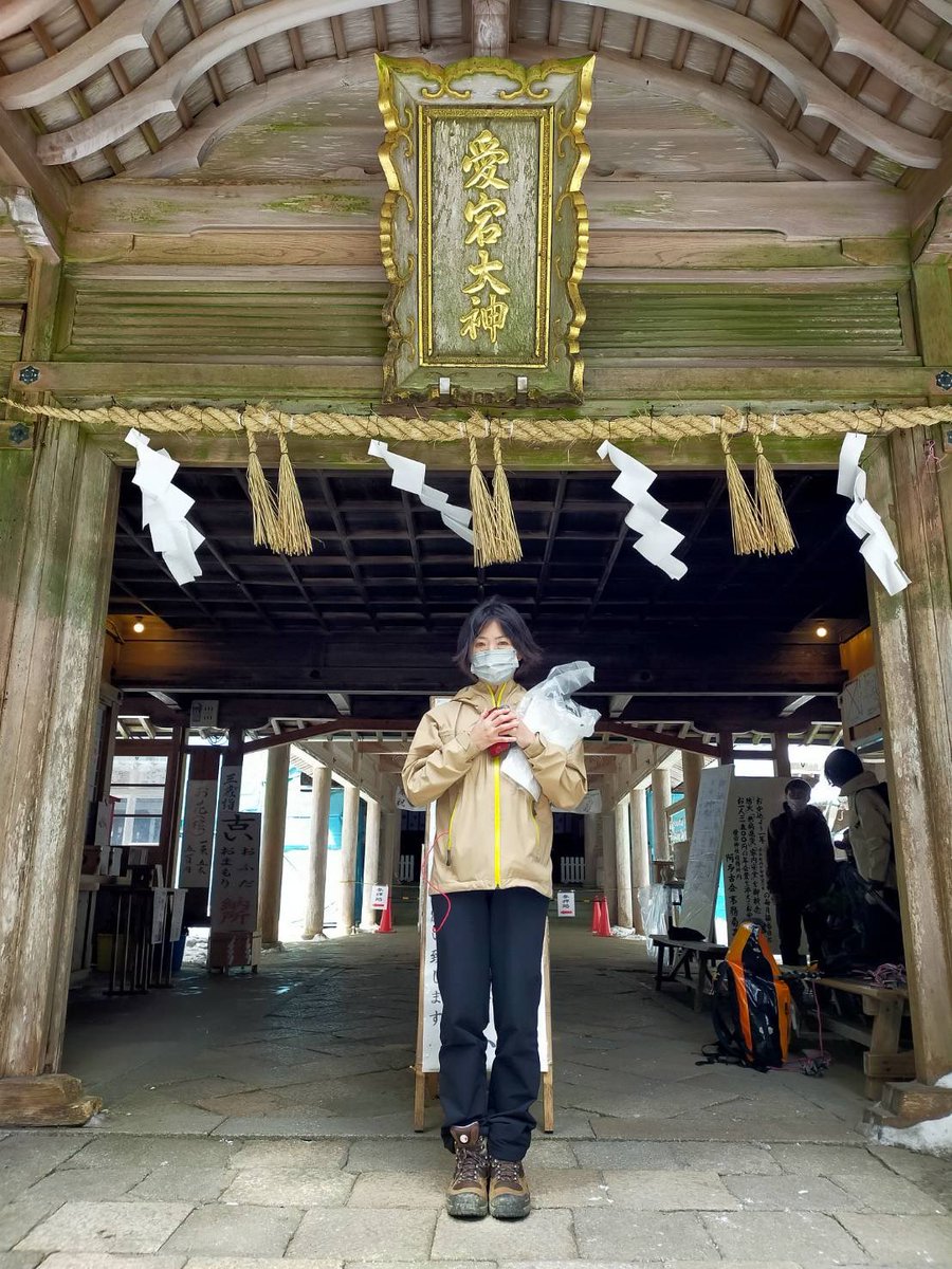 atagojinjya's tweet photo. 今日の登拝　2月5日(土)④

ようお詣りでした。 https://t.co/8vQZxrszHt