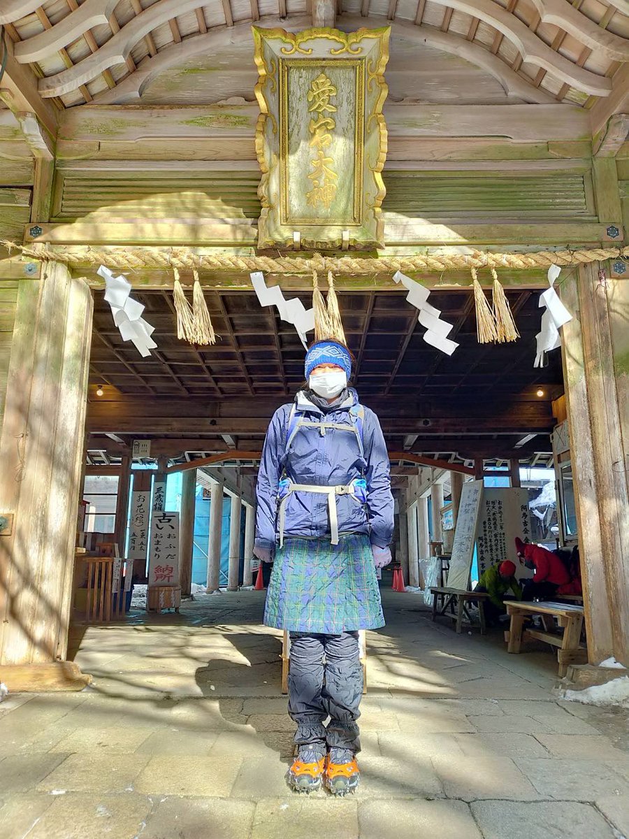 atagojinjya's tweet photo. 今日の登拝　2月5日(土)④

ようお詣りでした。 https://t.co/8vQZxrszHt