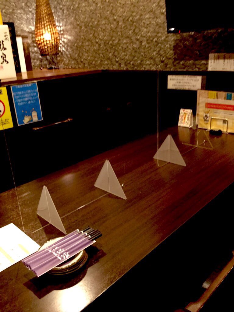 ２月５日本日のおすすめ品です‼️
一押しは｢太刀魚🐟｣皮を湯引きして旨みを閉じ込めた酒の肴に最高の一品です😃他にも｢馬肉赤身刺🐎｣や｢スペアリブ黒胡椒焼🥩｣等たくさんのオススメ品をご用意して皆様のご来店お待ちしております😃