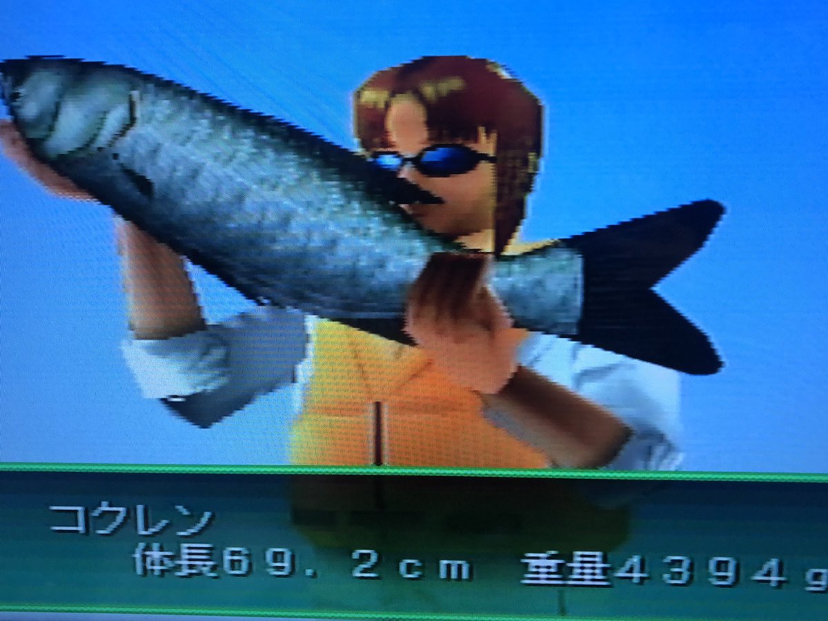 市場 バスランディング2 ユニオン 市場 バスランディング2 ユニオン