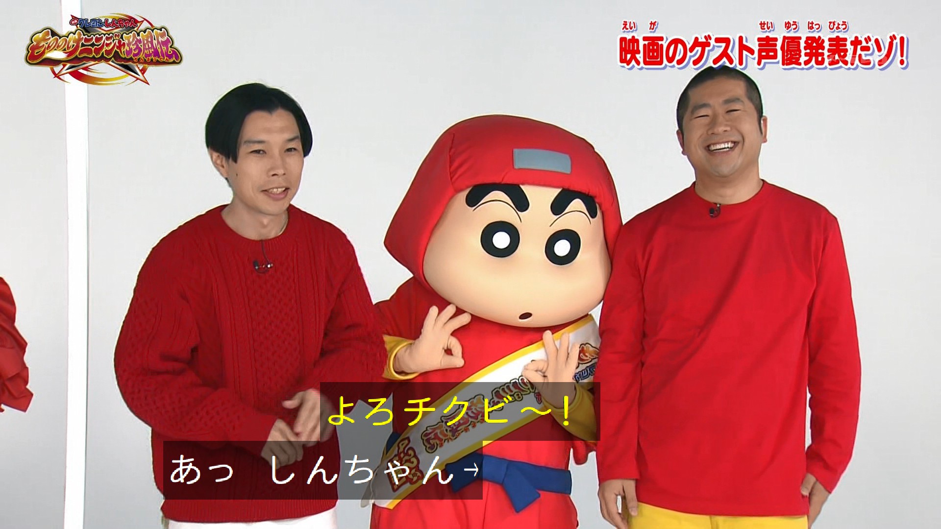 しんちゃん様　アルテグラ らゐちめろん＠SC2 on X: 