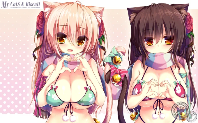 #双子の日 