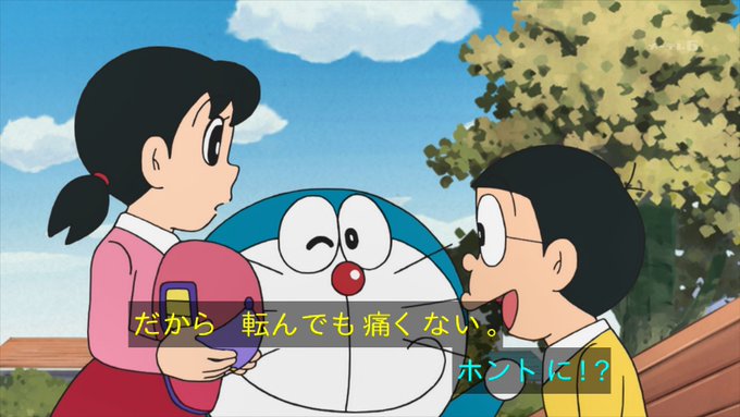 A List Of Tweets Where トリざかな Was Sent As ドラえもん 6 Whotwi Graphical Twitter Analysis