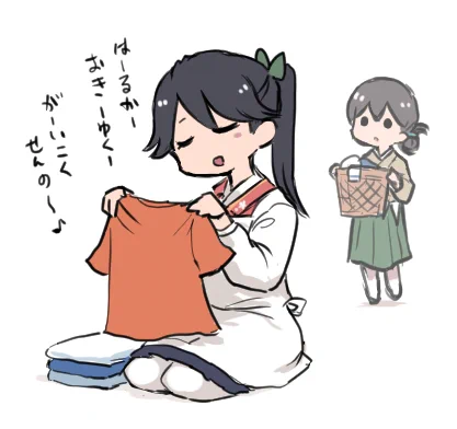 鳳翔さん今日の歌 