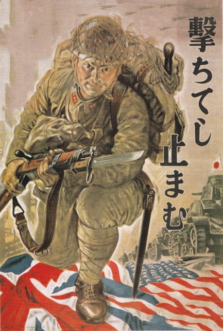 ワイ現在の心象風景 