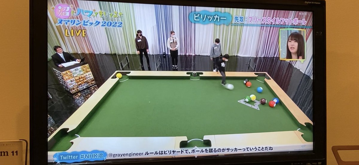 先週のは #沼にハマってきいてみた 生出演でした！
初めての #ビリッカー って事で
最近あらたと #ビリヤード やってます。

今日は近くの #potak (<a href="/Potak_Boss/">かとぴ～@只者です</a> )
であらたと1時間半ぐらい🎱撞いてきました
久々のビリヤード楽しい