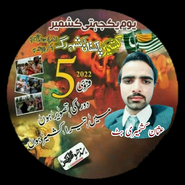 Kashmir37844's tweet photo. https://t.co/SFYbRrCGuJ