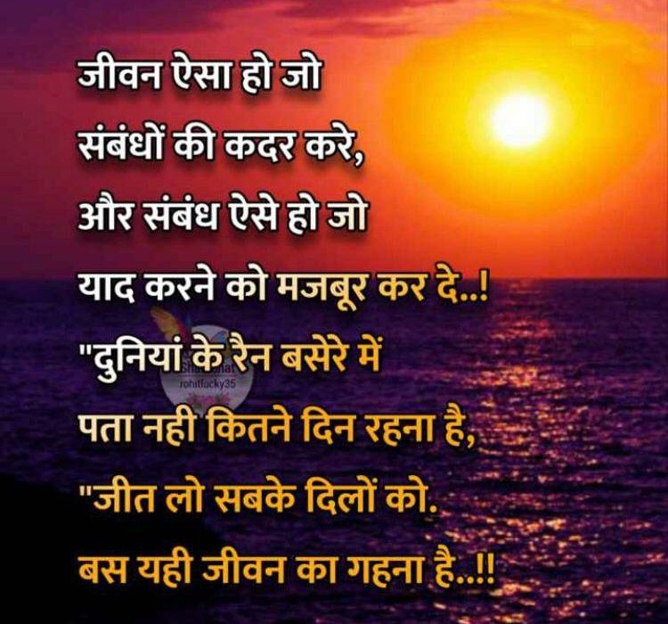 @ShwetaJha01 @ArchanaVed @AarTee33 @Lekhni_ @KavyaKriti_ @kavyaoftheday @kr0271amit @tripathiarun123 @margret_017 @Yasmeen80859727 @PihuShah30 @GeetaNatha @VineshGaba @DileepS94728729 @MaltiVishwaka12 @Sksio3 @alokrsrivastav @Arvindhse2 @MengiKuldip @arorafbd @mkanoujia78 @ParmarA03 @Syadav02 @samridhi85 @pareeknc7 @PeetamberC Good evening 💐💐