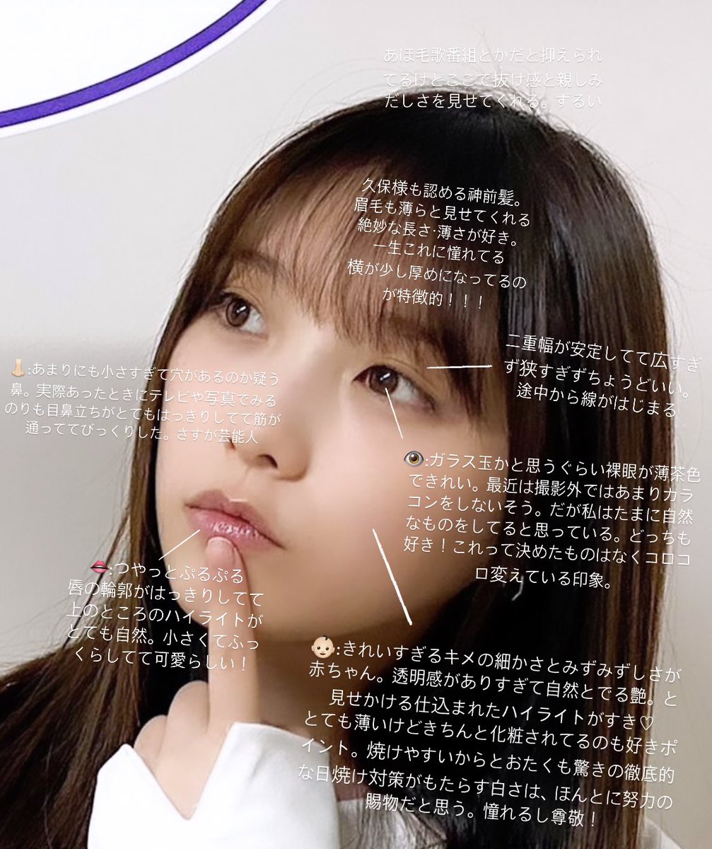 𝗆𝖾𝗂 Yd0505 Twitter 𝗆𝖾𝗂 Yd0505 Twitter