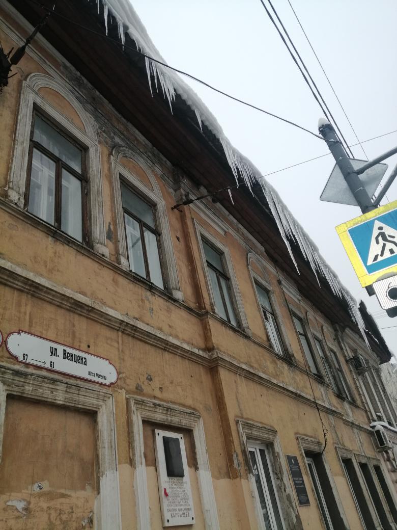 <a href="/nata_mii/">𝓝𝓪𝓽𝓪𝓵'𝔂𝓪</a> <a href="/AdmSamRna/">Администрация Самарского внутригородского района</a> <a href="/rradyukov/">Роман Радюков</a> <a href="/SamMobilePriem/">Мобильная приемная Губернатора Самарской области</a> @SODEDDS Все там же! Только уже лент нет!