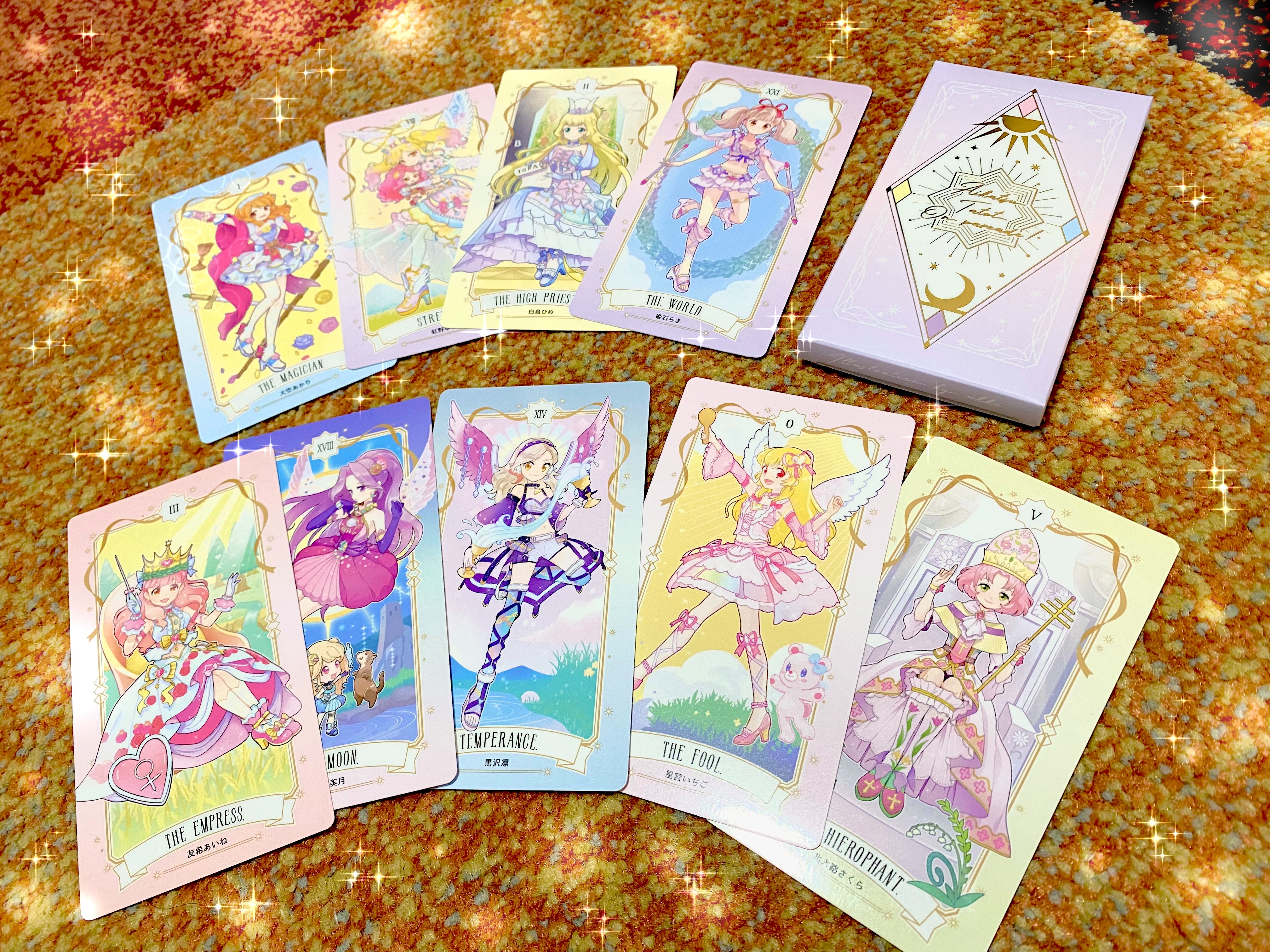 アイカツカード 3枚セット - メルカリ