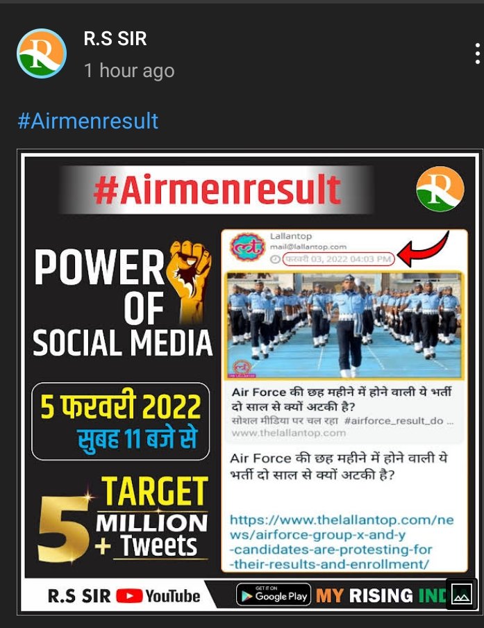 MrSahil58302690's tweet photo. How the josh -high sir
#Airmenresult #rssir https://t.co/lCadnicnAv