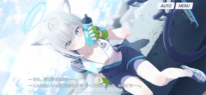 うわああああああイクイクイクイクイクイク!!!!、!!!! 